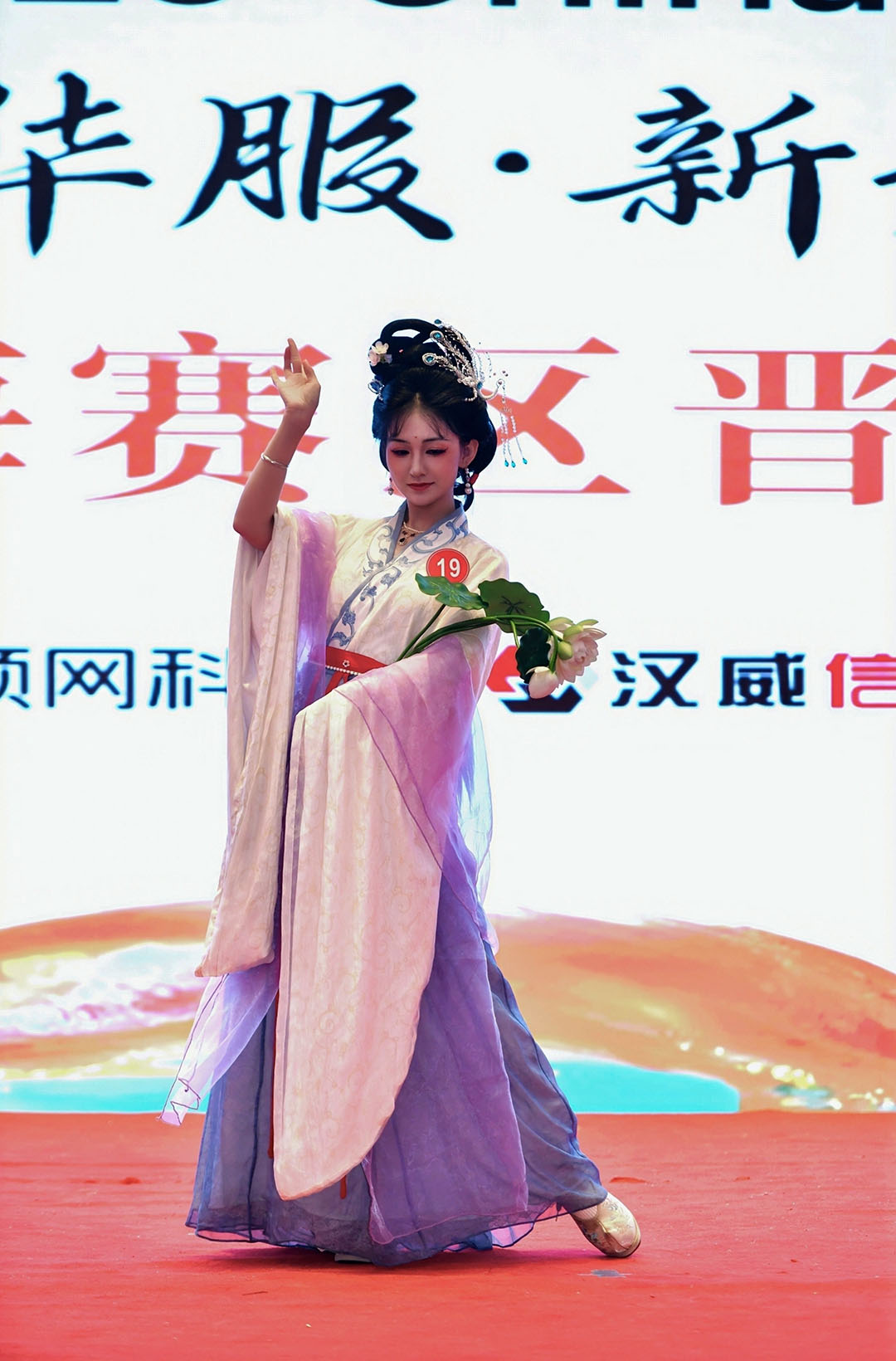 2026 ChinaJoy洛裳华服·新秀大赛上海赛区晋级赛华章落幕 https://cms3.chinajoy.net/157/upload/resources/image/102060.jpg?token=Bearer eyJhbGciOiJIUzUxMiJ9.eyJpc3MiOiJlY2hpc2FuIiwic3ViIjoie1wiY2xpZW50XCI6XCJXRUJcIixcInR5cGVcIjpcIlVTRVJcIixcIm5hbWVcIjpcInVzZXIyX2FwaVwiLFwic2lnbmF0dXJlXCI6bnVsbCxcImV4cGlyZXNfaW5cIjoxODAwMDAwMH0iLCJpYXQiOjE3NzgxMTc3OTcsImV4cCI6MTc3ODEzNTc5N30.8ET2f1V4J9UTAY4semyiOq2qQBuAMVqI7IqeY_iXS4MIZcNvVyctE6QyIZCP1hJXJgYwWAotkgv5sXry0xYjEQ